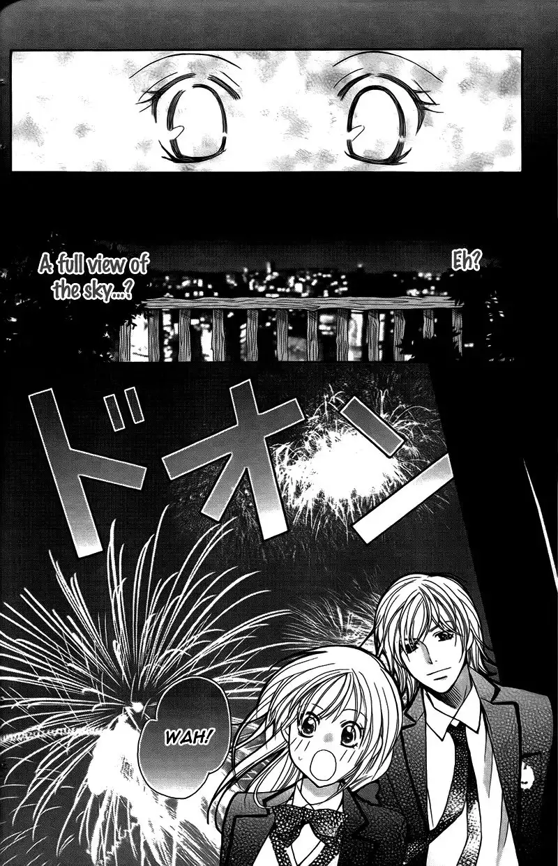 S Kareshi Joujou Chapter 11 36